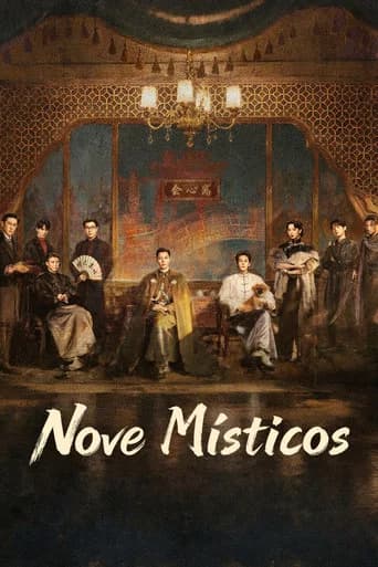 Os Nove Portões