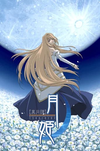 Lenda Lunar Tsukihime