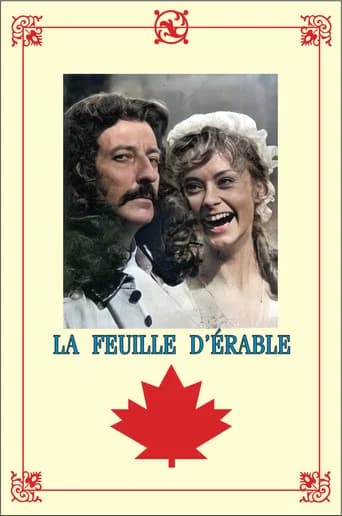La Feuille d'érable