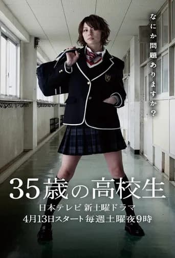 Estudante Colegial aos 35