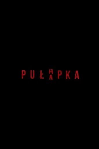 Pułapka