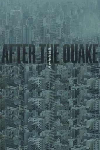 Depois do Terremoto
