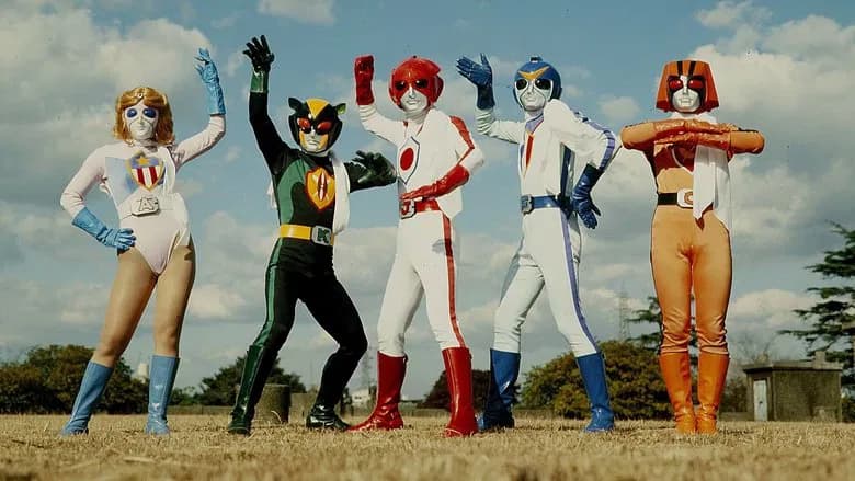 Battle Fever J