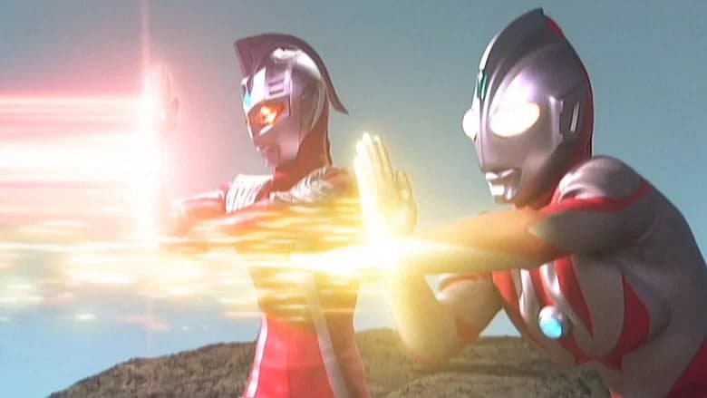 Ultraman Neos
