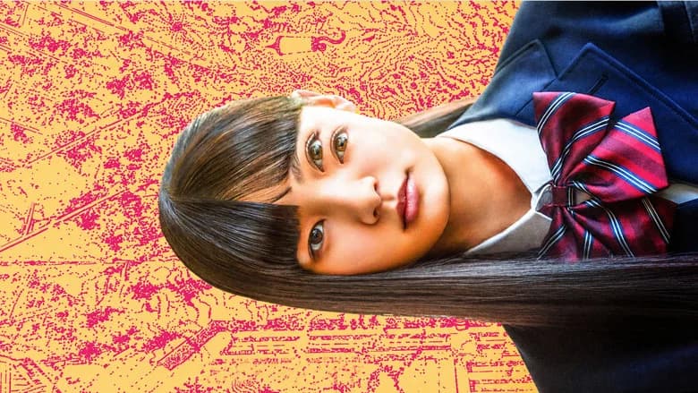 Estranho: Contos de Junji Ito para Noites Intranquilas