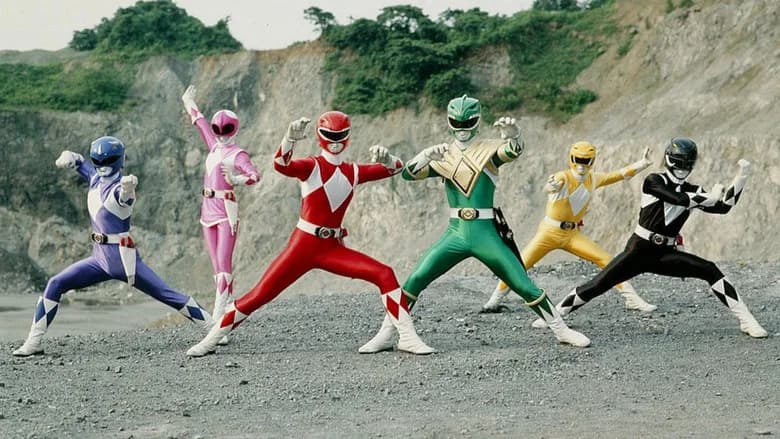 Esquadrão Dinossauro Zyuranger