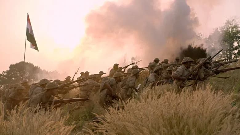 O Exército Esquecido