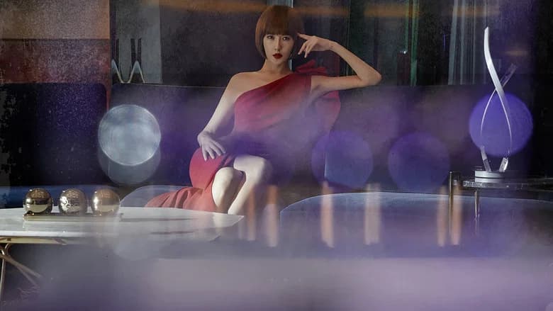 Boutique Secreta