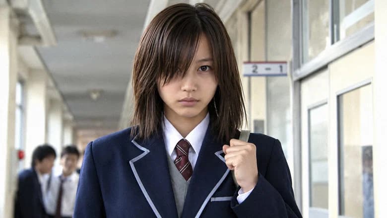 Nobuta wo Produce