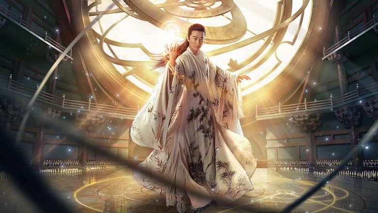 Tribes And Empires: Storm Of Prophecy