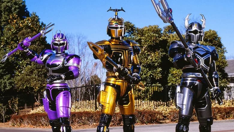 B-Fighter Kabuto