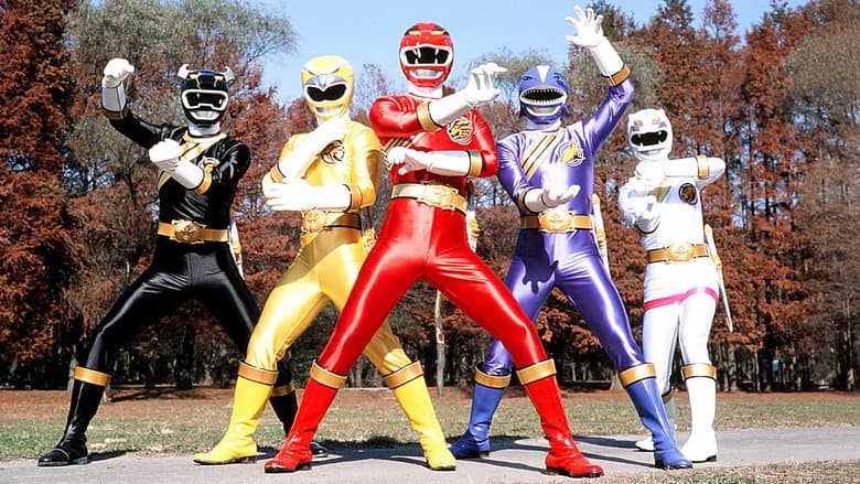 Esquadrão das Cem Feras Gaoranger