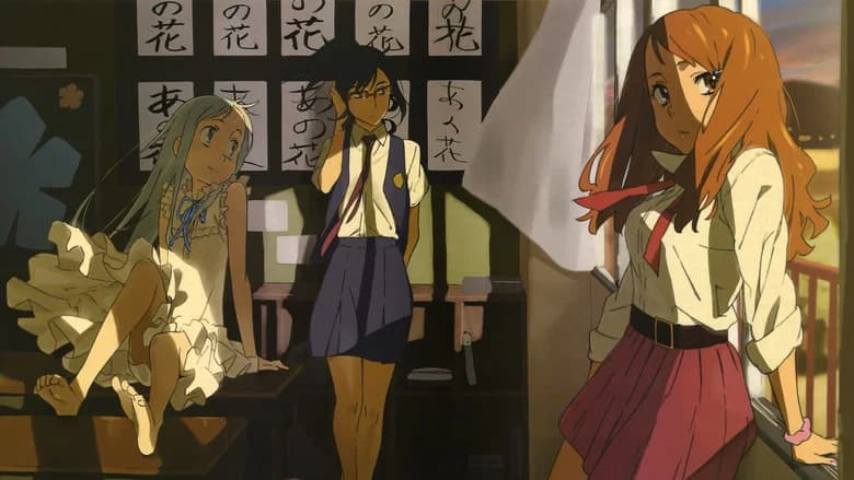 Anohana: The Flower We Saw That Day