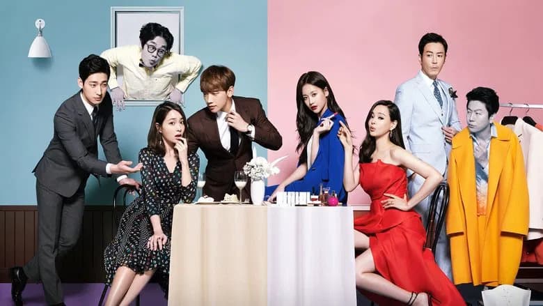 Come Back Mister