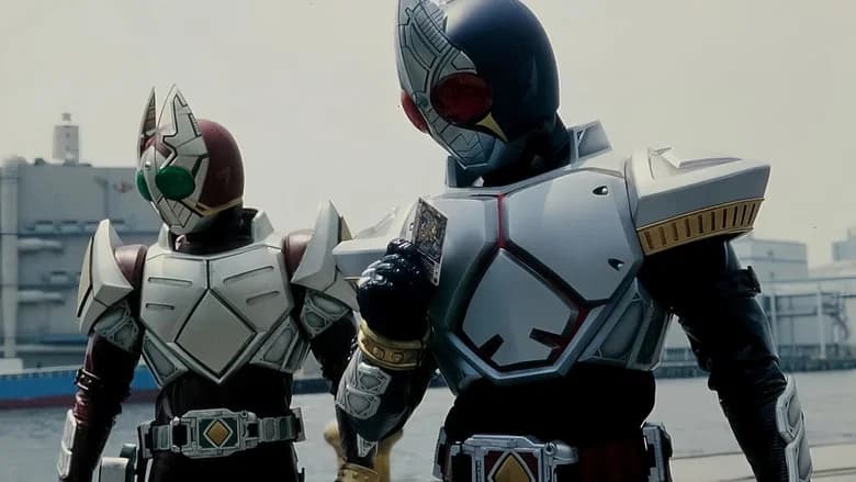 Kamen Rider Blade