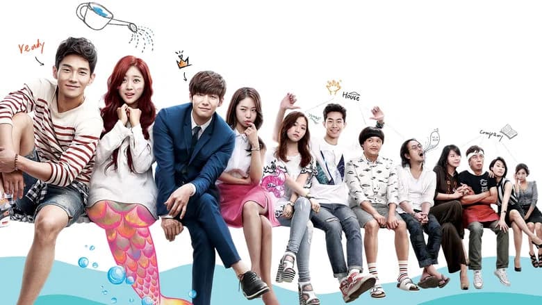 Surplus Princess - The Mermaid