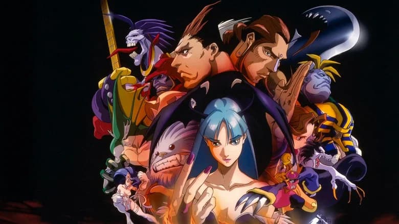 Night Warriors: Darkstalkers Revenge