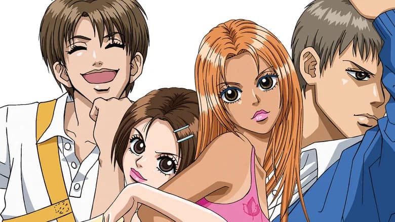 Peach Girl