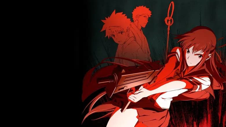 Shikabane Hime: Aka
