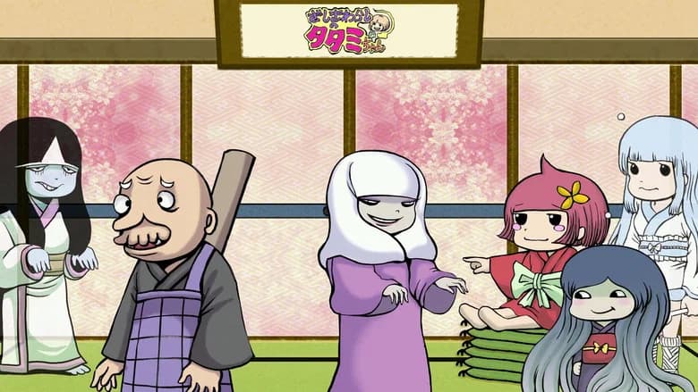 Zashiki Warashi no Tatami-chan