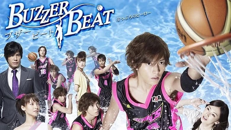 Buzzer Beat