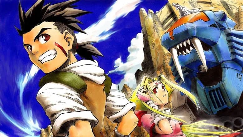 Zoids