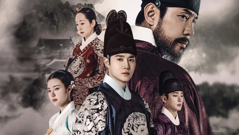 O Príncipe Herdeiro Desaparecido