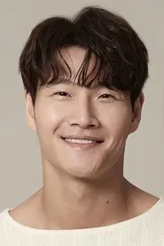 Kim Jong Kook