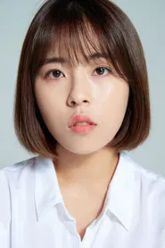 민도희