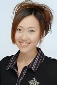 藤本教子