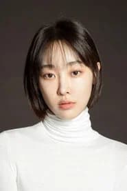이채원