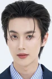 ศุภวิชญ์ ทองยืน
