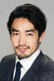 大谷亮平