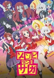 ZOMBIE LAND SAGA