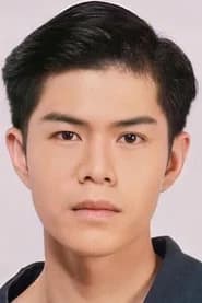 อะตอม ทินรัช นรารัตน์กุล