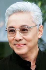 นพพล โกมารชุน