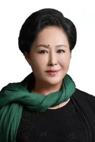 斯琴高娃