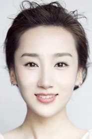 Gao Yang