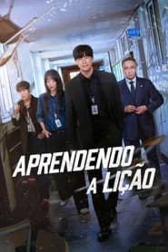 Aprendendo a Lição