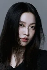 예리