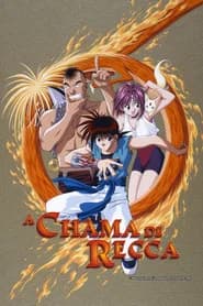 A Chama de Recca