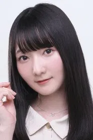 丸岡和佳奈