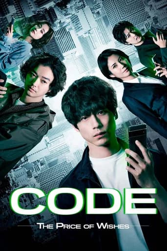 CODE: The Price of Wishes