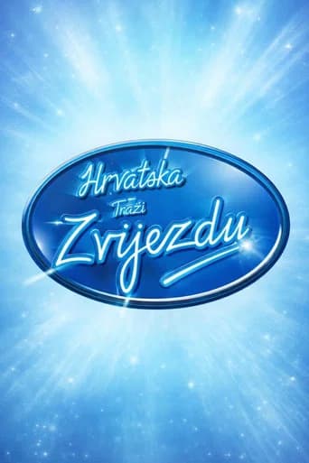Hrvatska traži zvijezdu