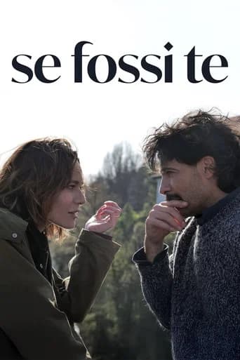 Se fossi te