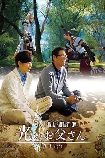 Final Fantasy XIV: Pai da Luz