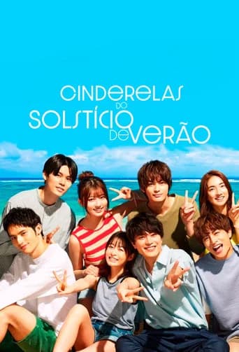 Cinderelas do Solstício de Verão
