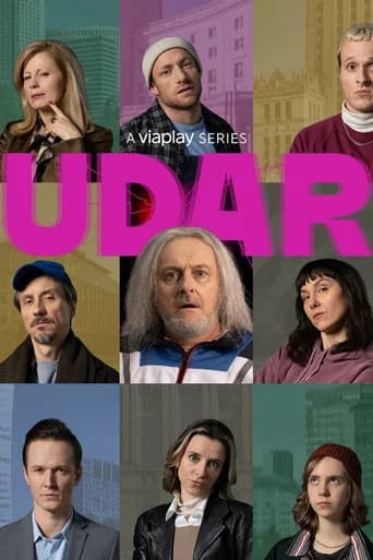 Udar