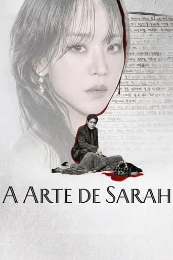 A Arte de Sarah