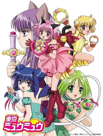 As Super Gatinhas